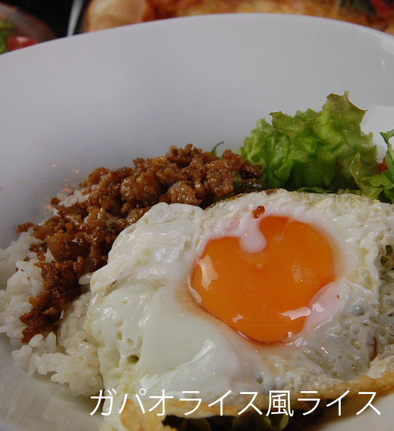 DINING SOSO JR丹波口から徒歩５分居酒屋　ダイニングＳＯＳＯ