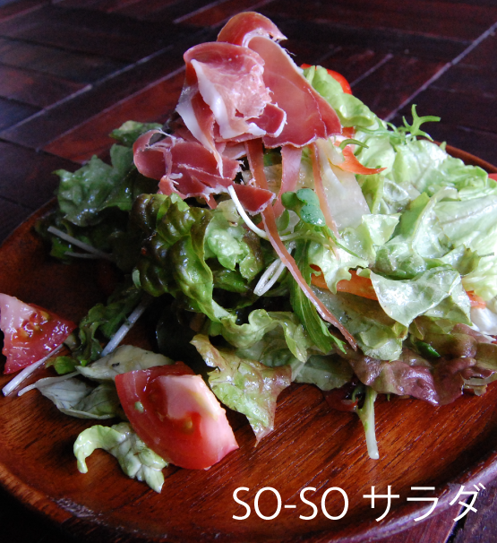 DINING SOSO JR丹波口から徒歩５分居酒屋　ダイニングＳＯＳＯ