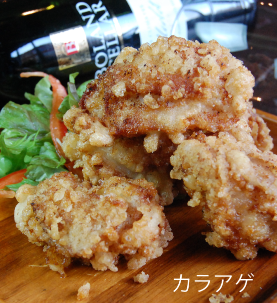 DINING SOSO JR丹波口から徒歩５分居酒屋　ダイニングＳＯＳＯ