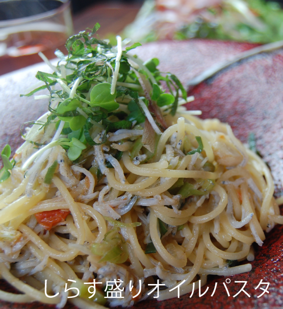 DINING SOSO JR丹波口から徒歩５分居酒屋　ダイニングＳＯＳＯ